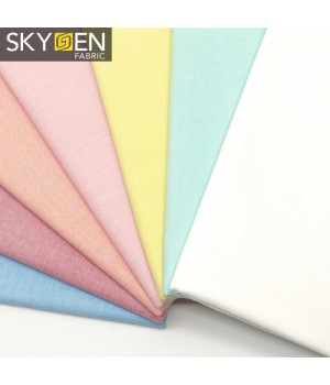 Skygen soft colorful wholesale cotton fabric mens women fabrics textiles plain woven fabric